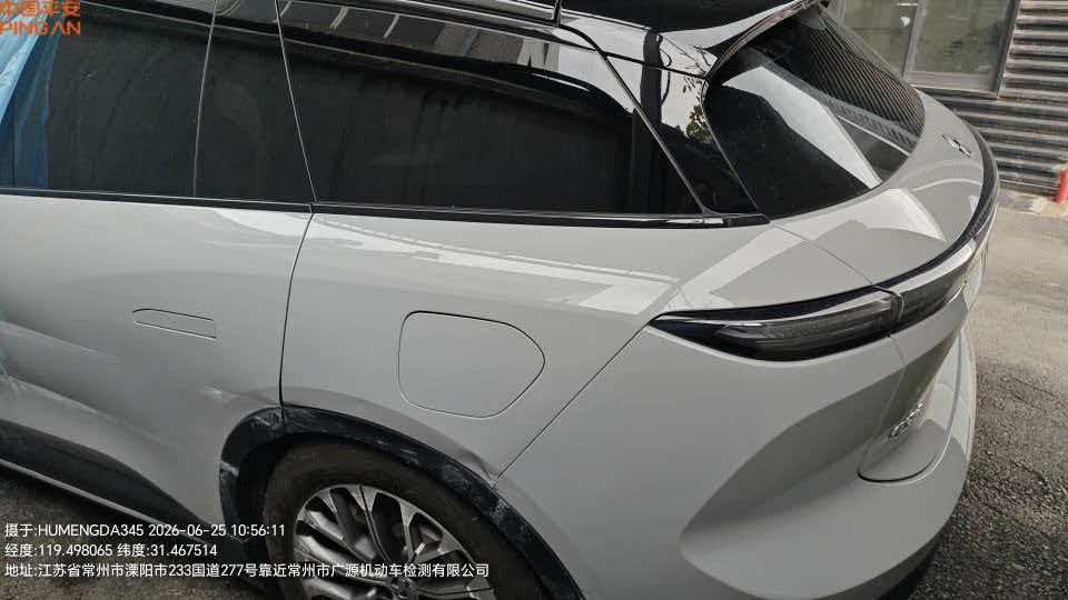 车辆图片 5