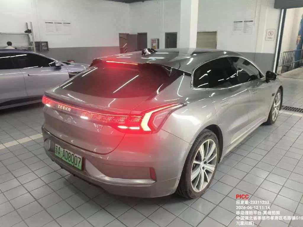 车辆图片 3