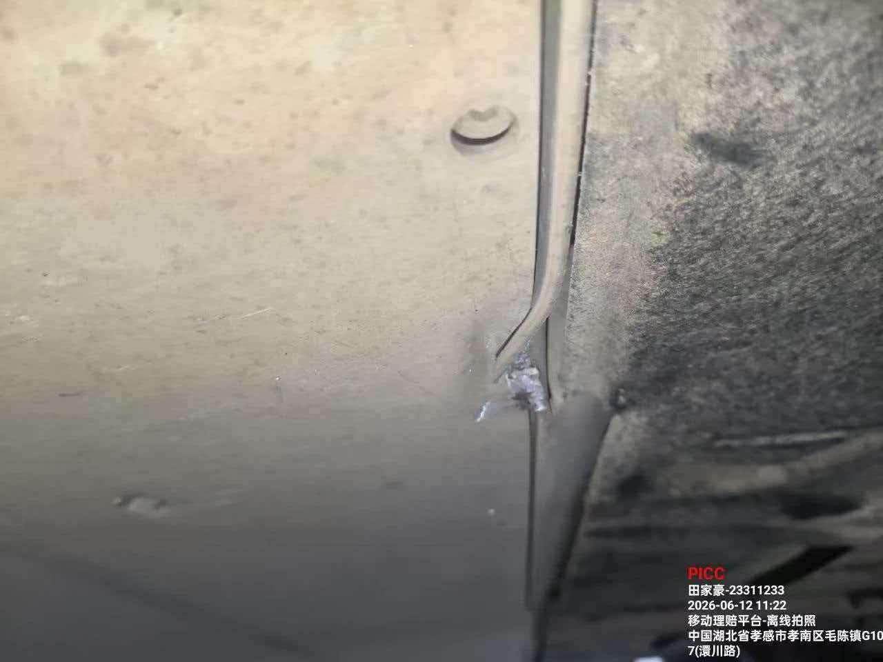 车辆图片 5
