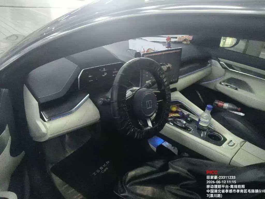 2025款 极氪 极氪7X