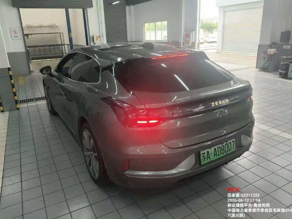 车辆图片 2