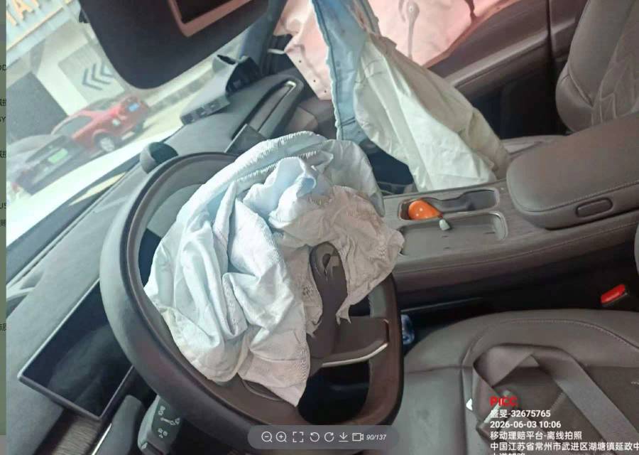 车辆图片 12