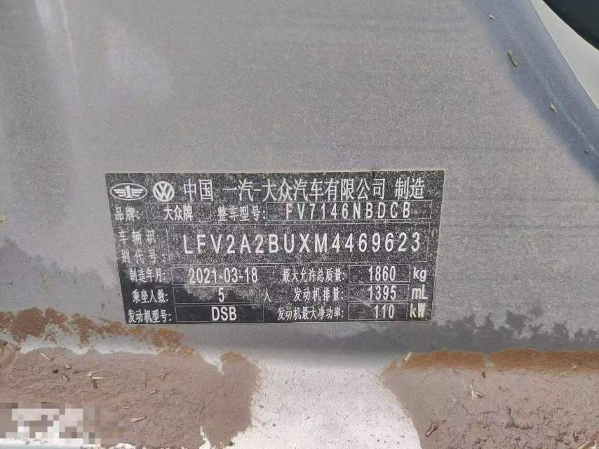 车辆图片 6