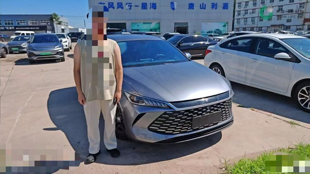 2025款 比亚迪 秦PLUS