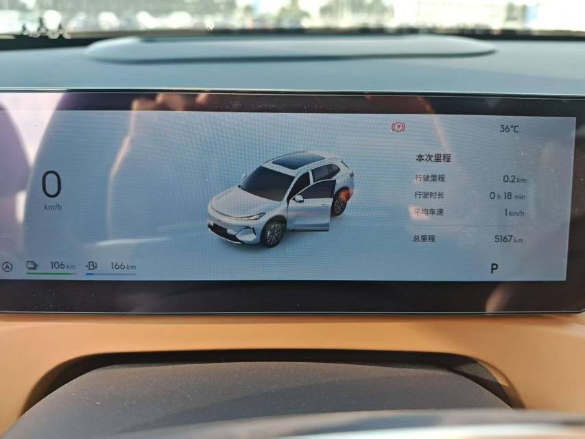 车辆图片 4
